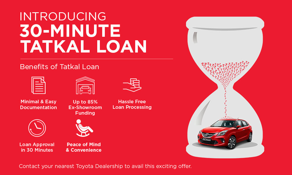 Tatkal Loan